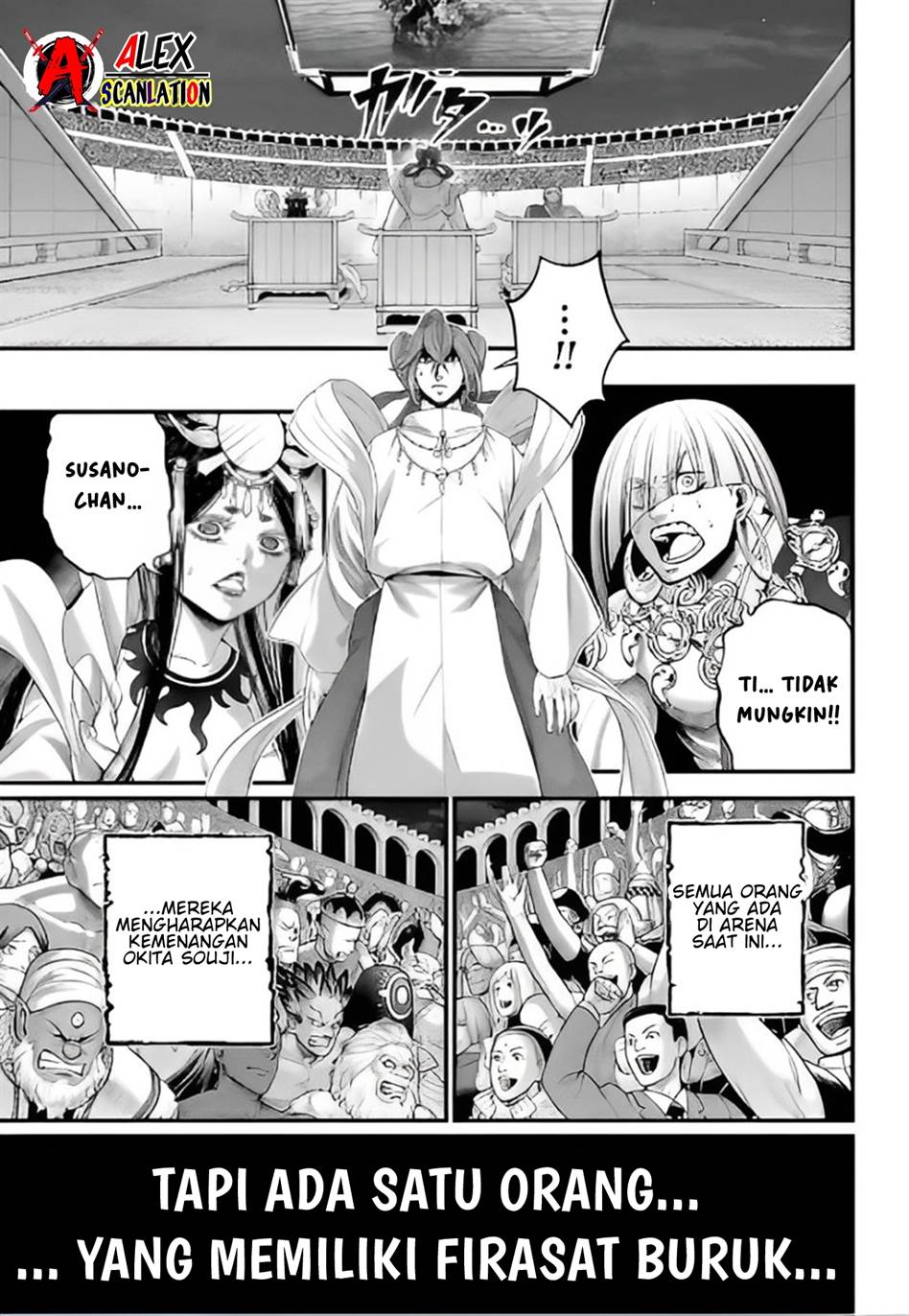 Chapter 94 - halaman 20