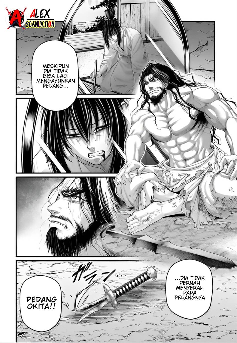 Chapter 94 - halaman 23