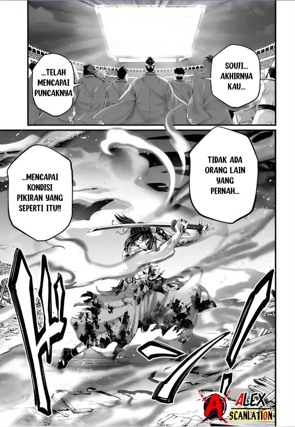 Chapter 94 - halaman 6