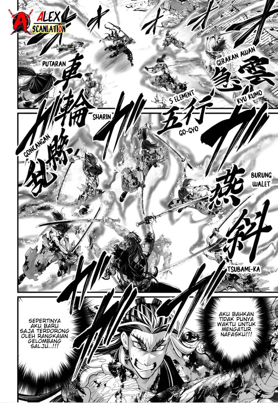 Chapter 94 - halaman 7