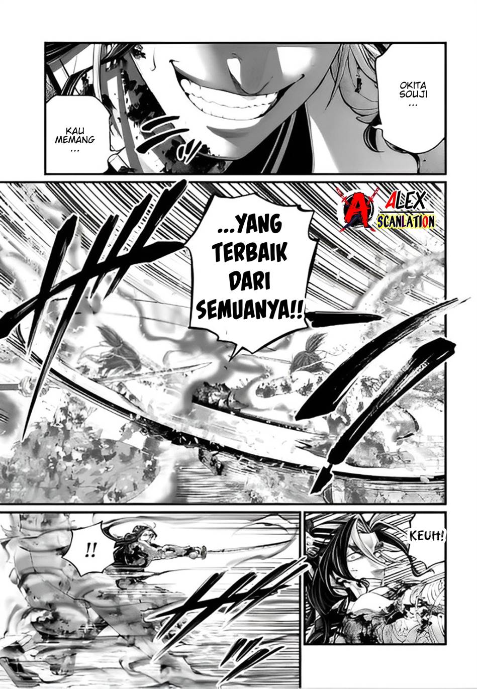 Chapter 94 - halaman 8