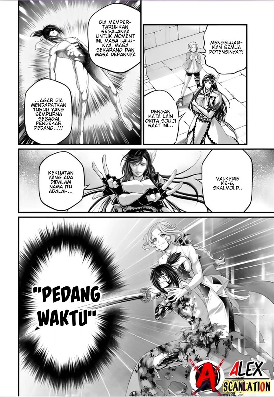 Chapter 93 - halaman 11