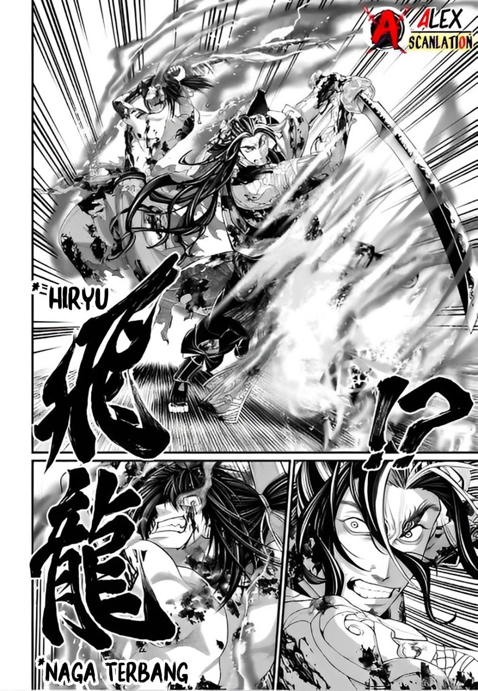 Chapter 93 - halaman 15