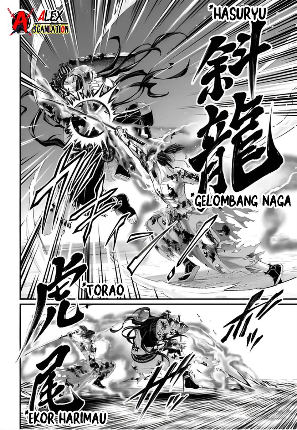 Chapter 93 - halaman 17