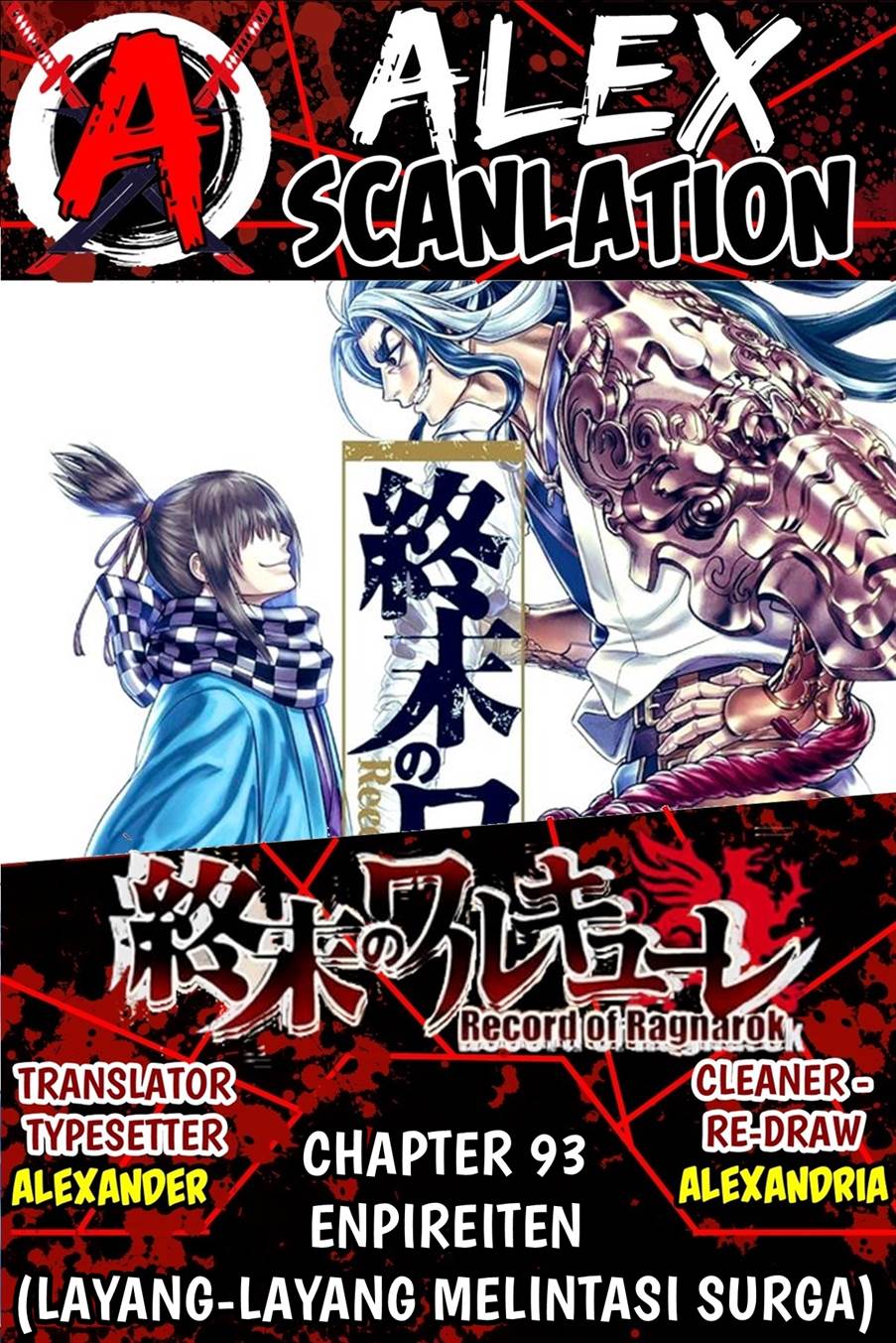 Chapter 93 - halaman 3