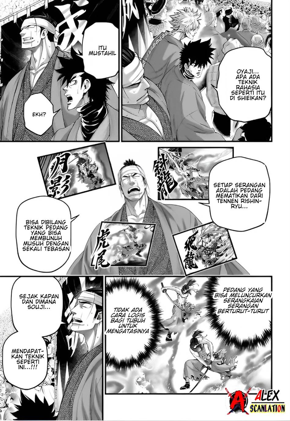 Chapter 93 - halaman 23