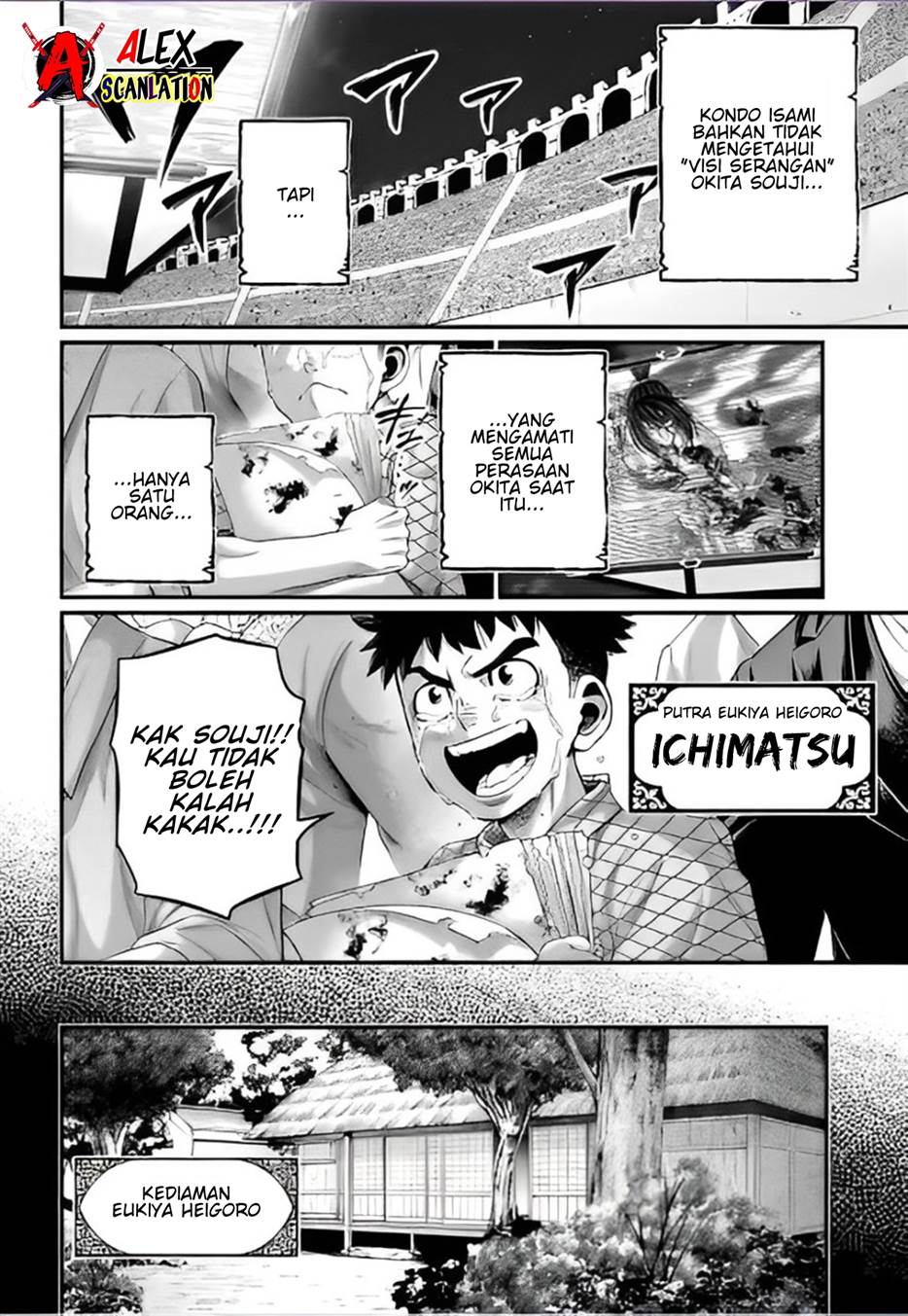 Chapter 93 - halaman 24