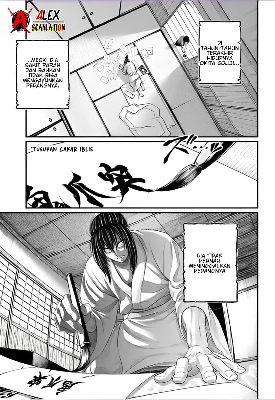 Chapter 93 - halaman 25