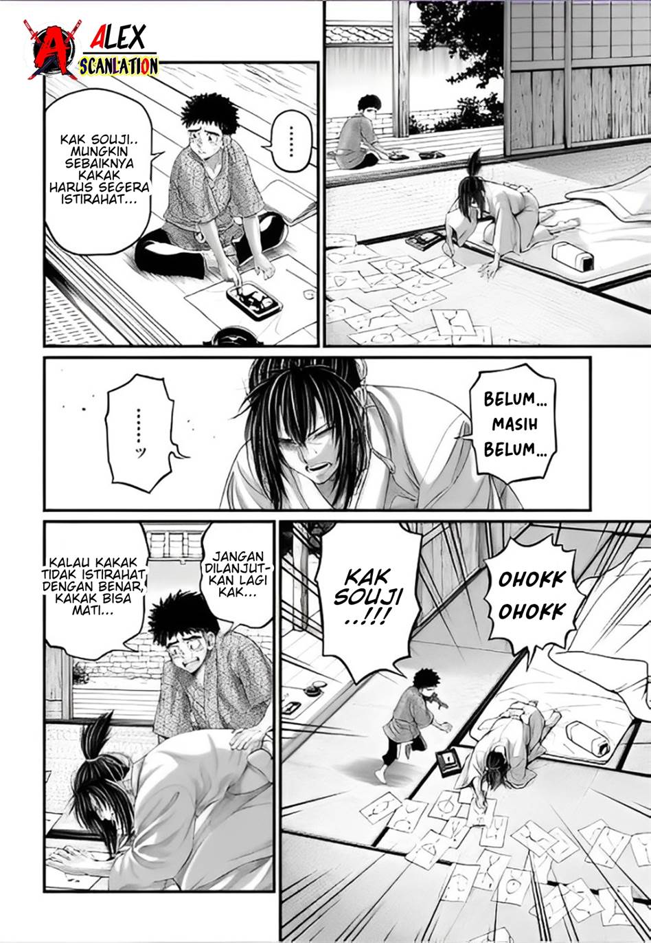 Chapter 93 - halaman 26