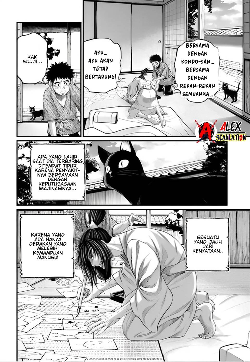 Chapter 93 - halaman 28