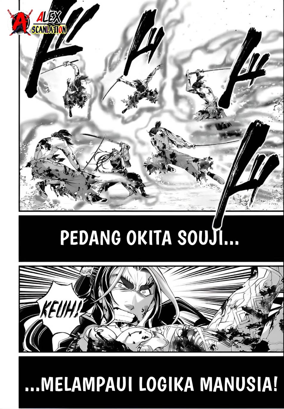 Chapter 93 - halaman 30