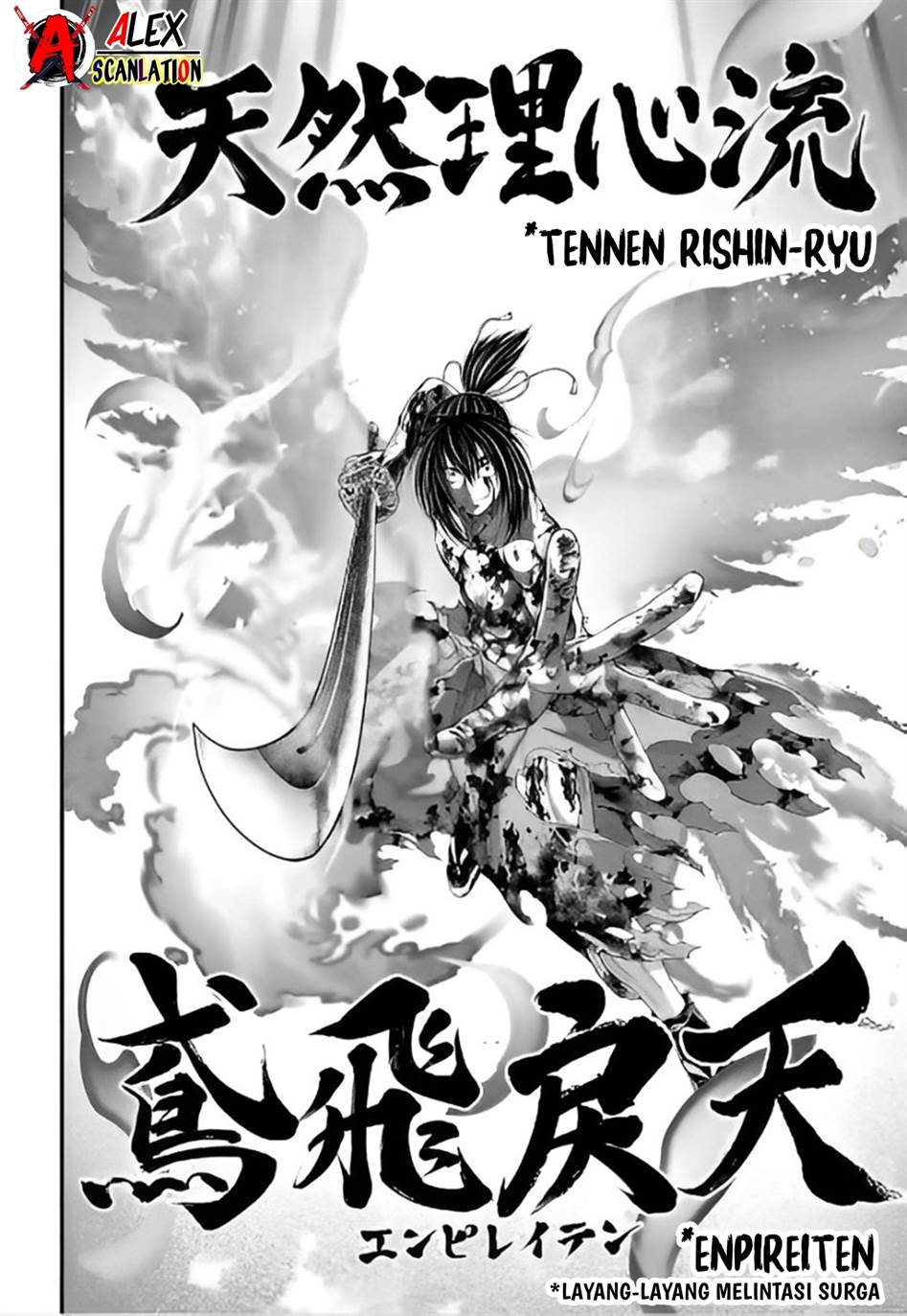 Chapter 93 - halaman 32