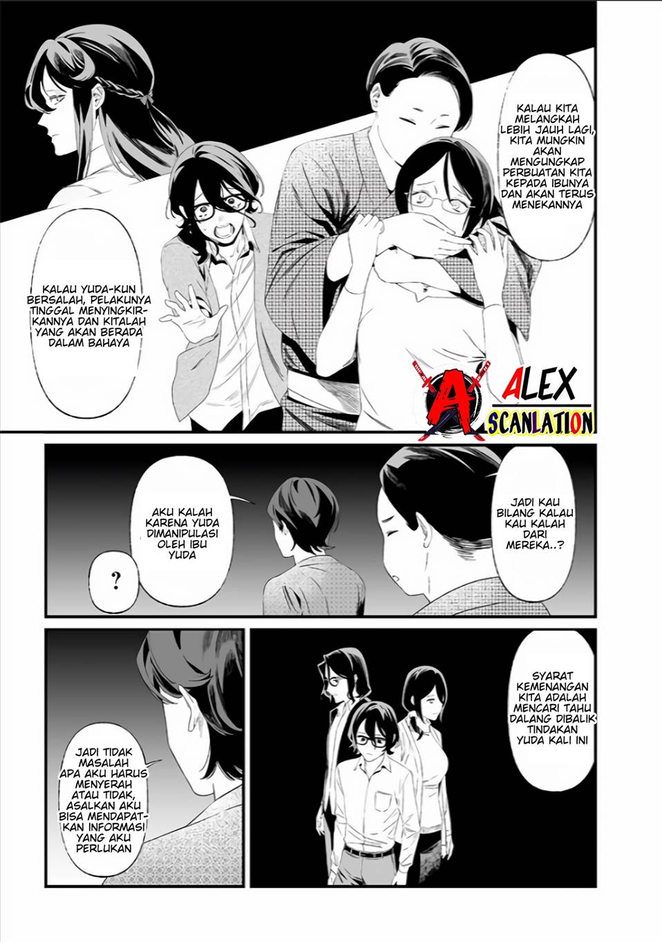 Chapter 33 - halaman 15