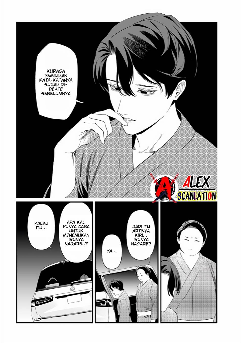 Chapter 33 - halaman 17