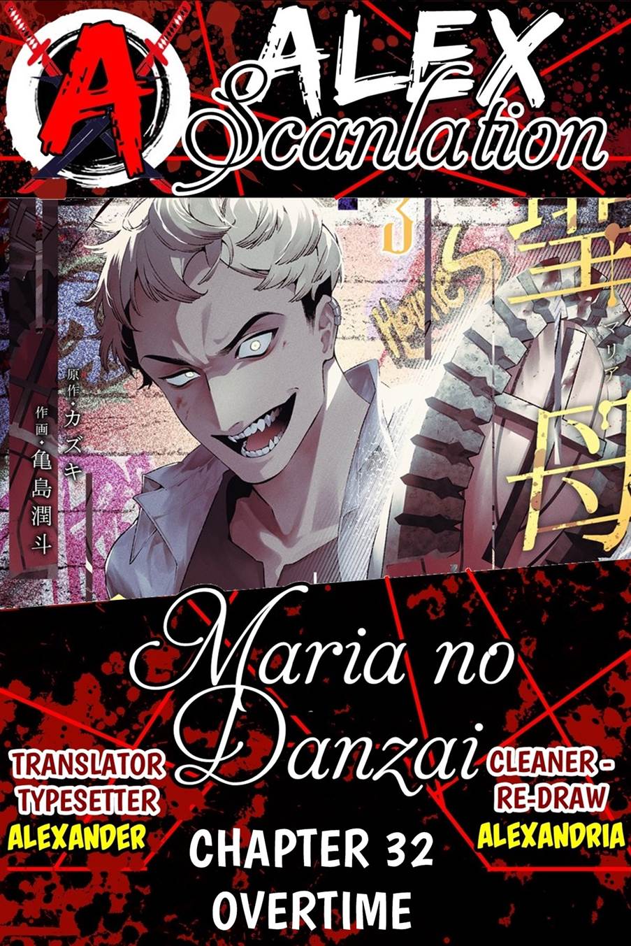 Chapter 32 - halaman 2