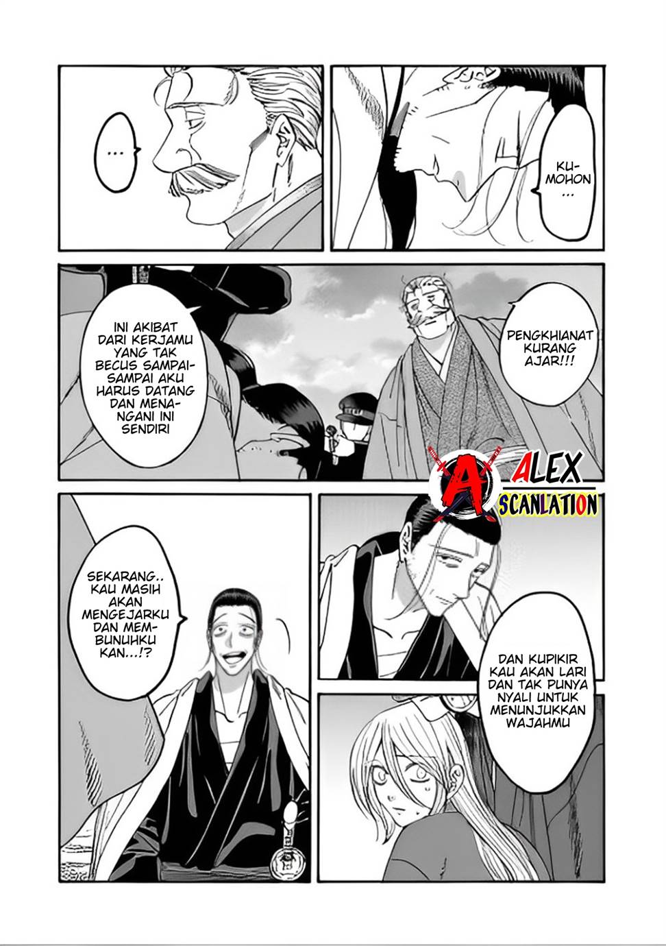 Chapter 46 - halaman 12