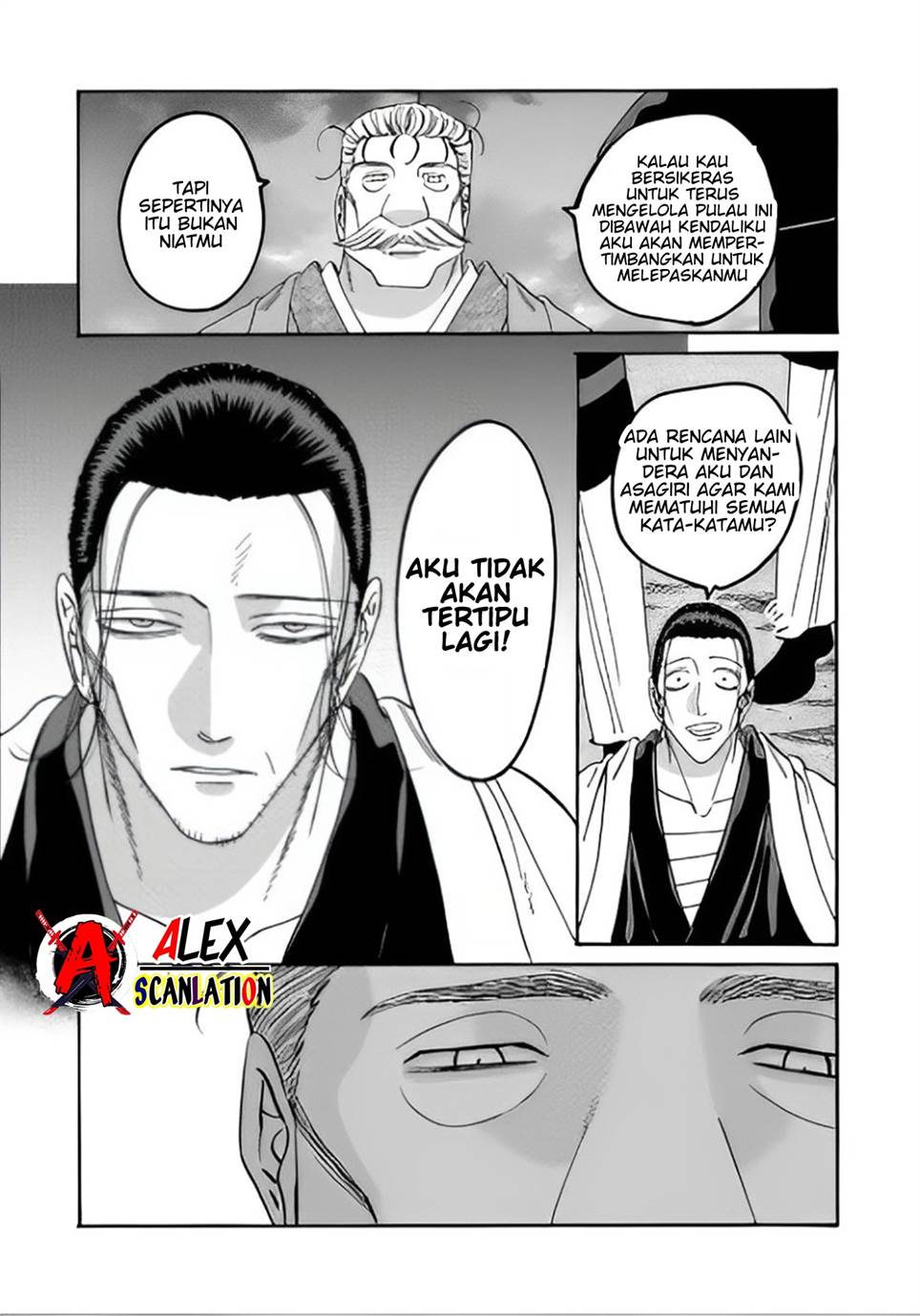 Chapter 46 - halaman 14