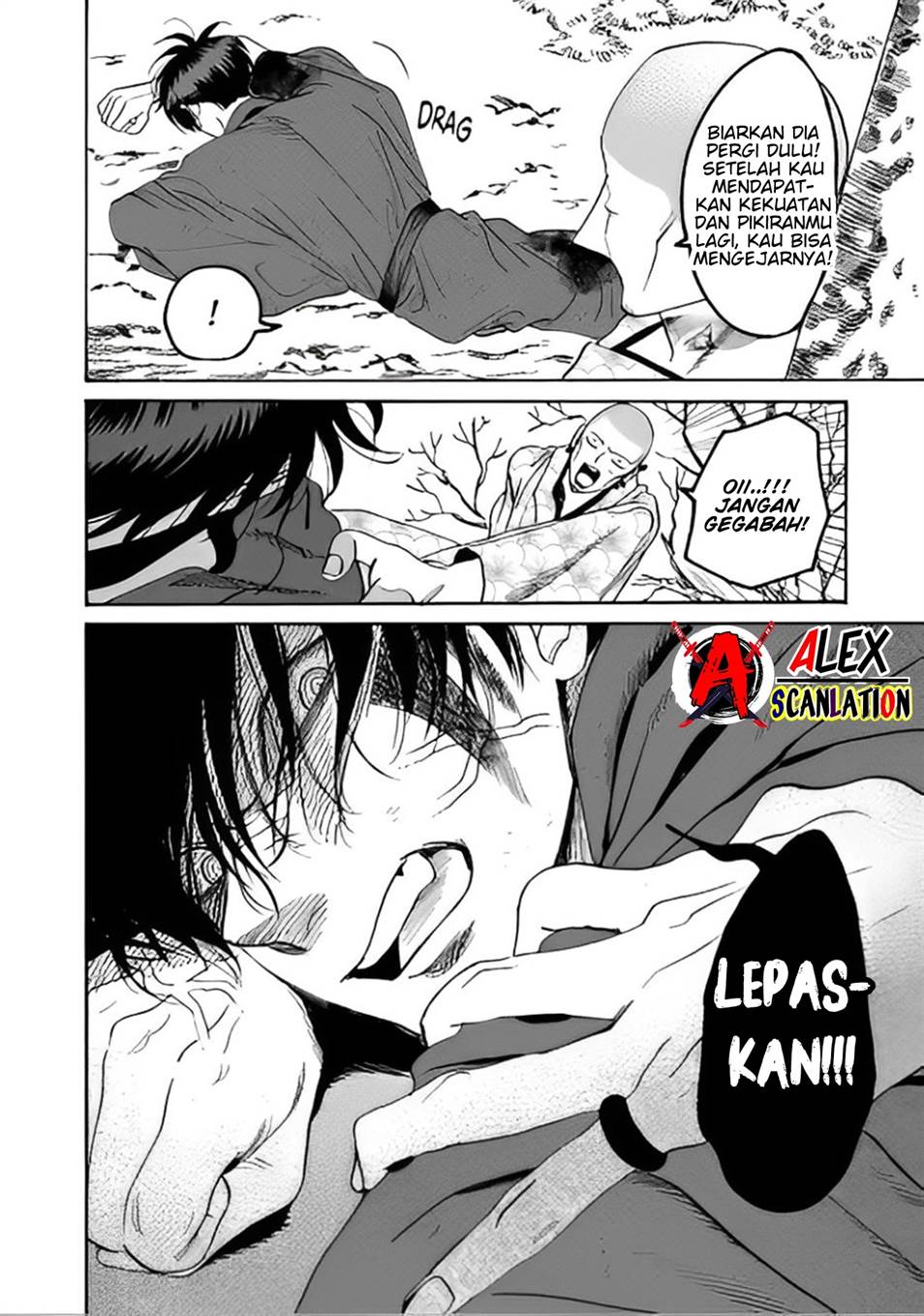 Chapter 46 - halaman 24