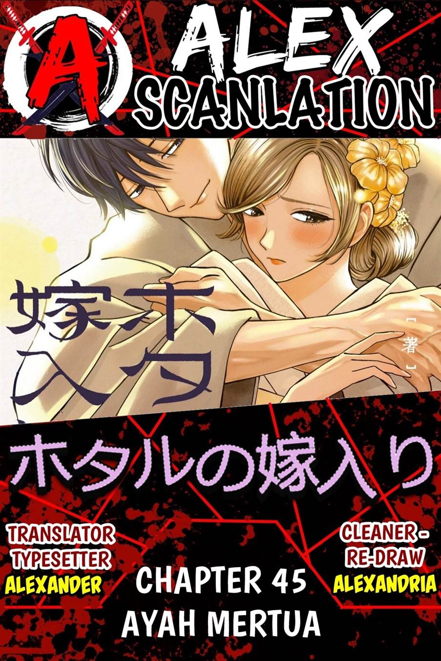 Chapter 45 - halaman 2