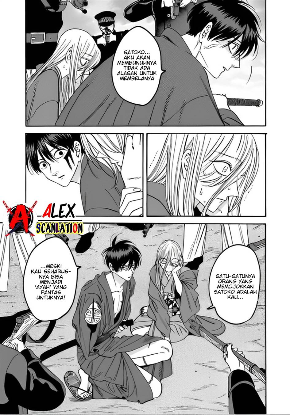 Chapter 45 - halaman 12