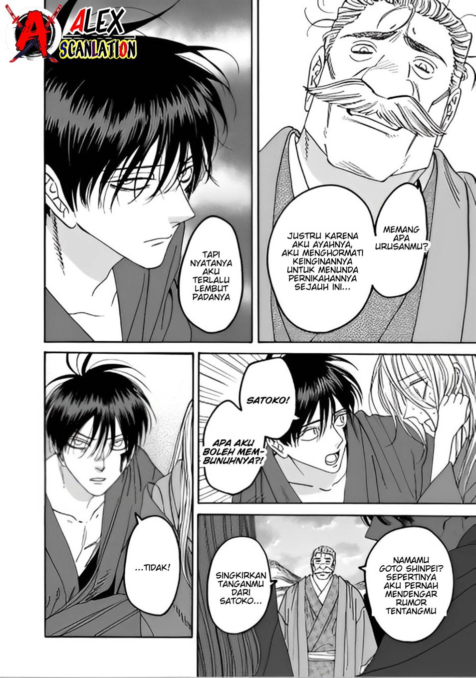 Chapter 45 - halaman 13
