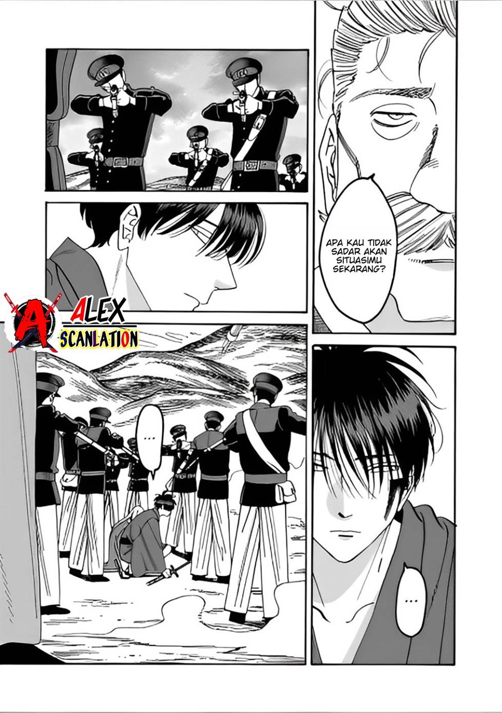 Chapter 45 - halaman 14
