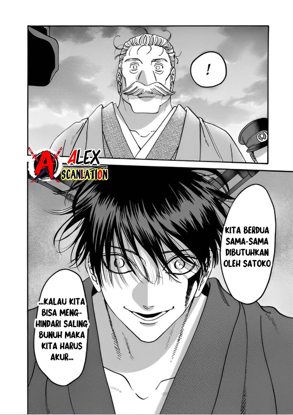 Chapter 45 - halaman 17