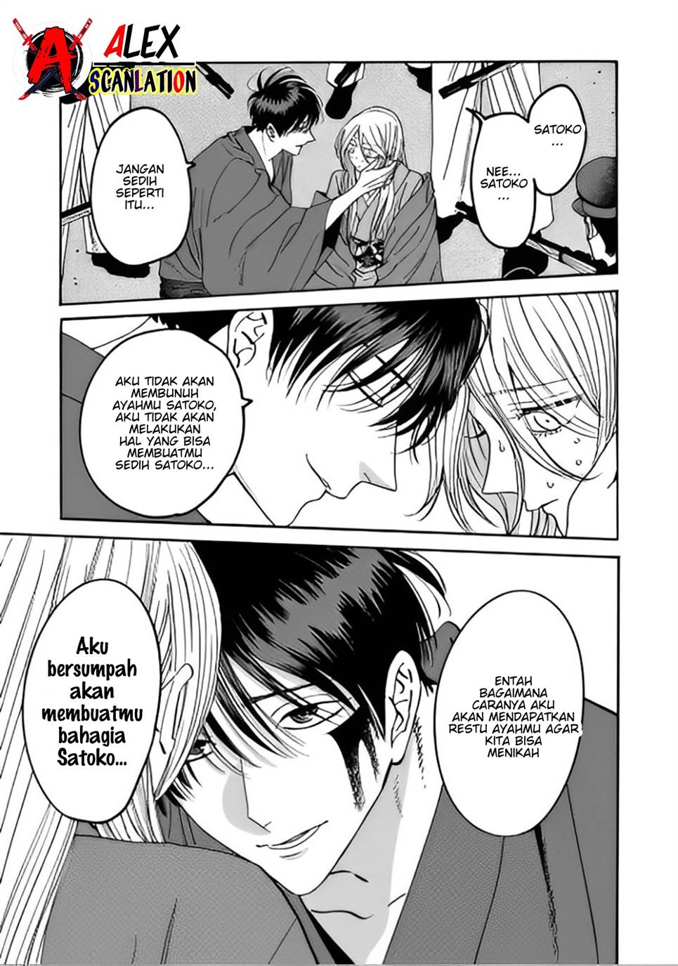 Chapter 45 - halaman 18
