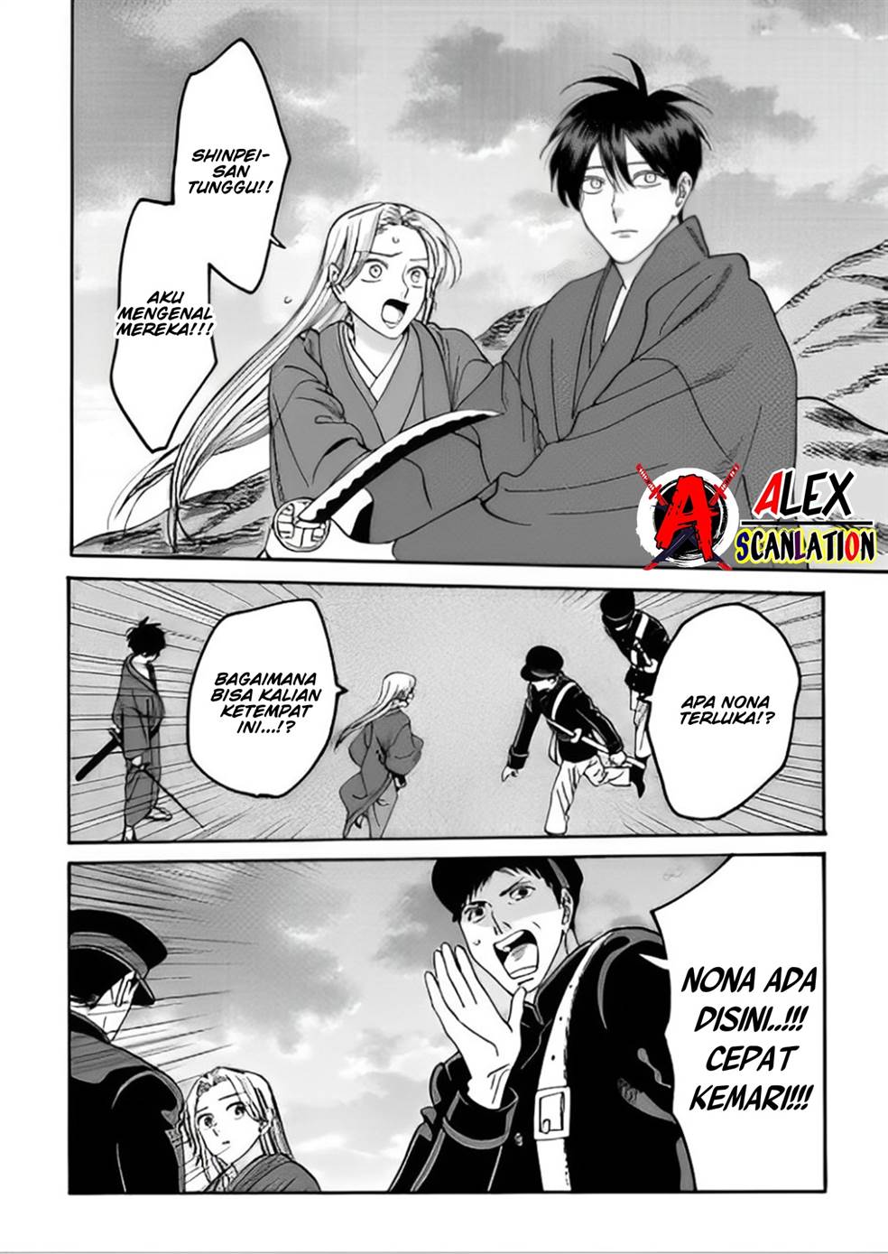Chapter 44 - halaman 13