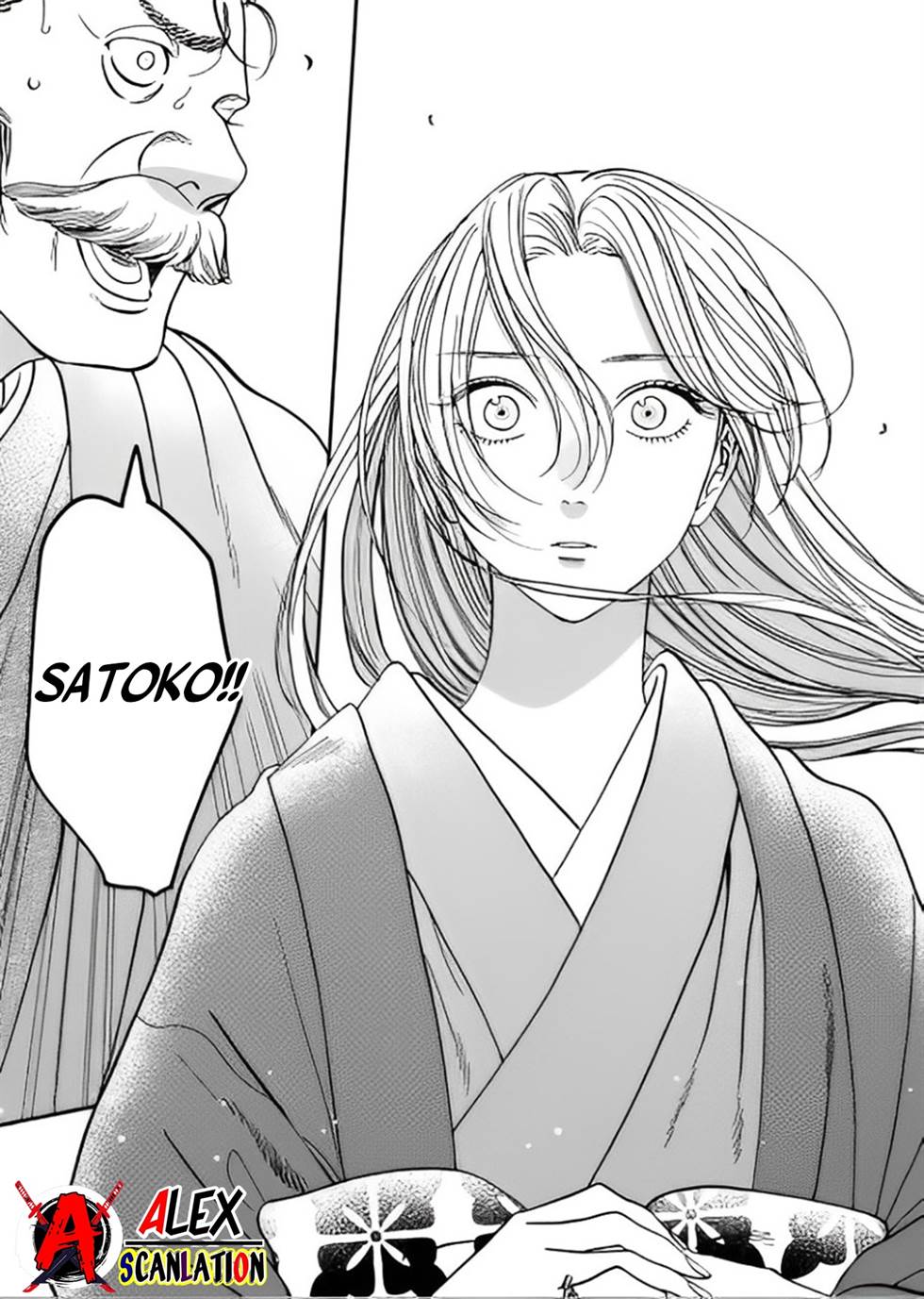 Chapter 44 - halaman 16