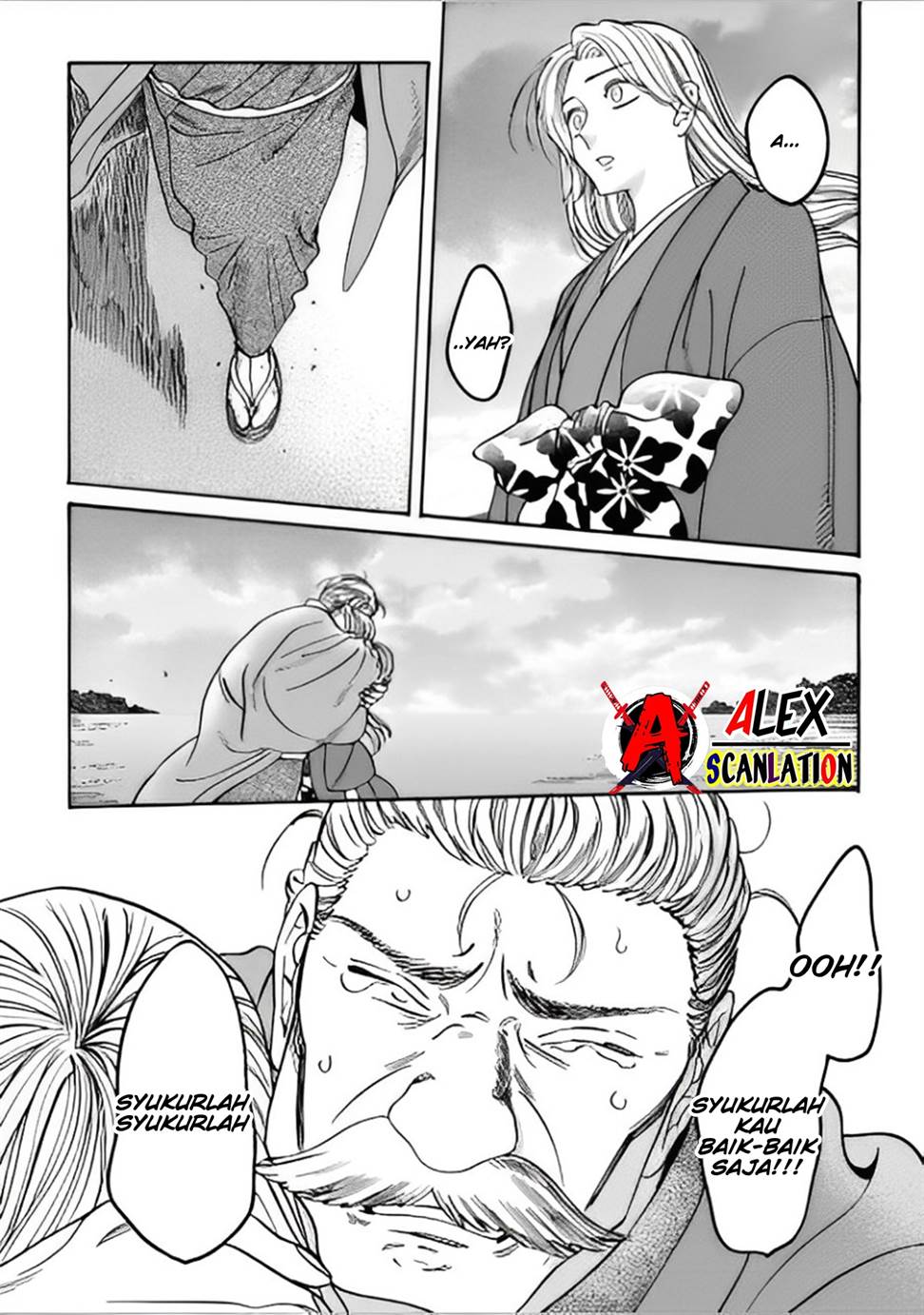 Chapter 44 - halaman 17
