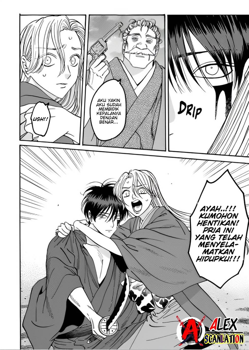 Chapter 44 - halaman 25