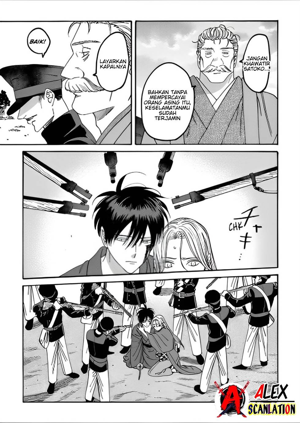Chapter 44 - halaman 26