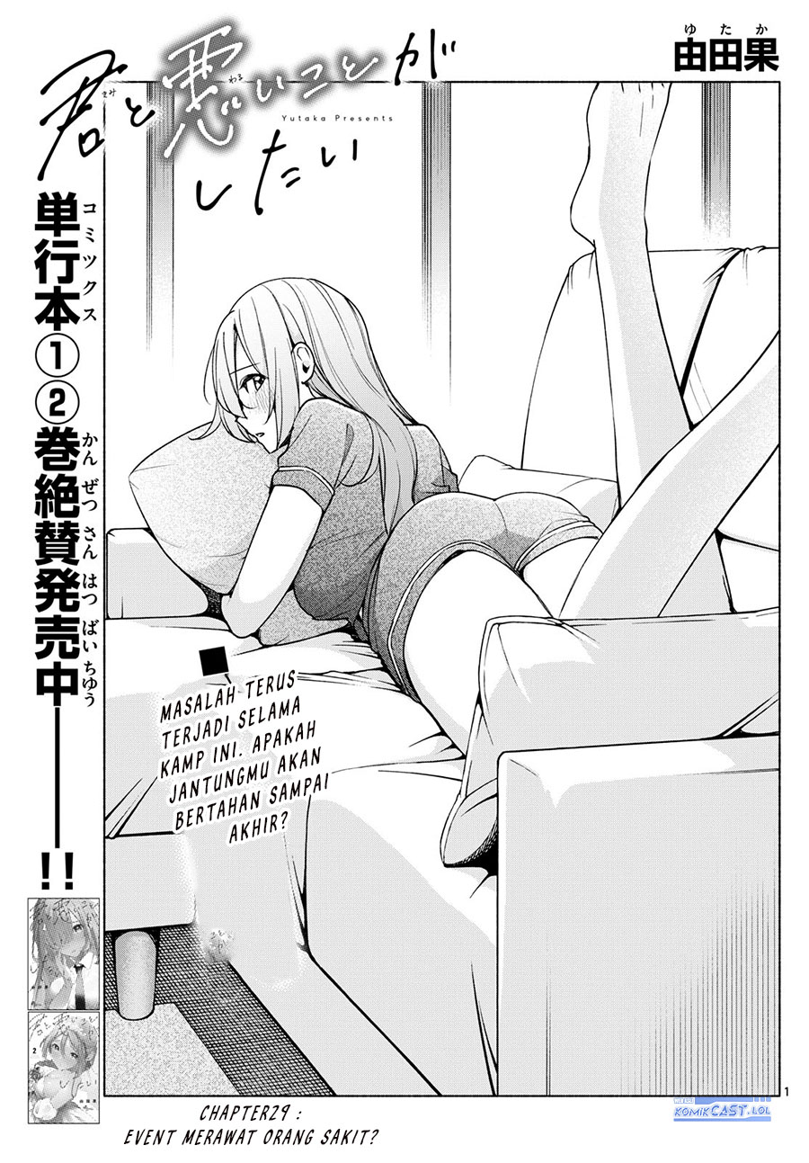 Chapter 29 - halaman 3