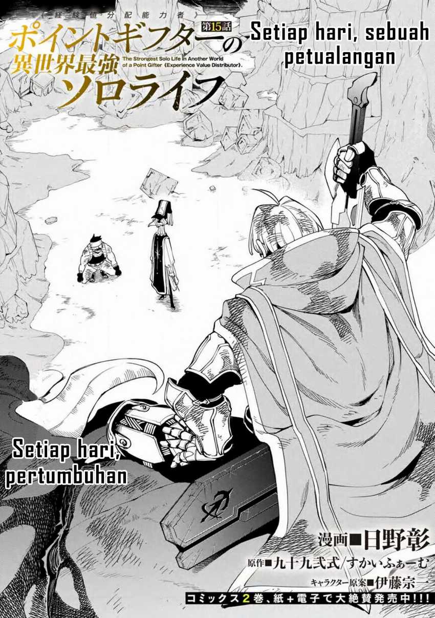 Chapter 15 - halaman 3