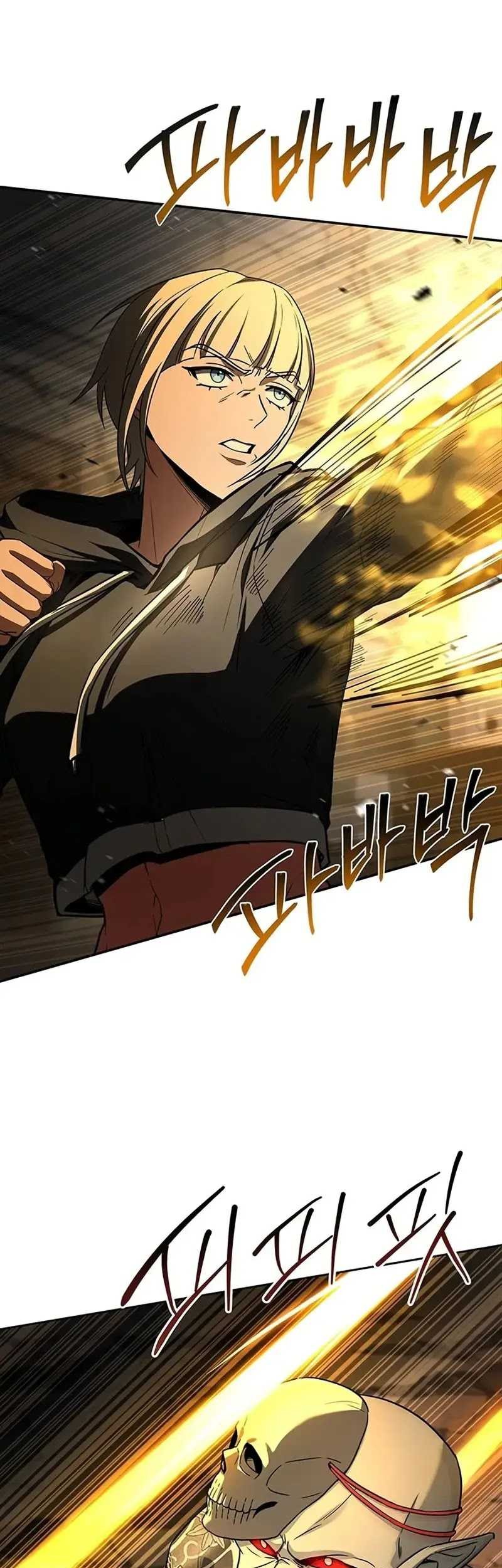 Chapter 88 - halaman 47
