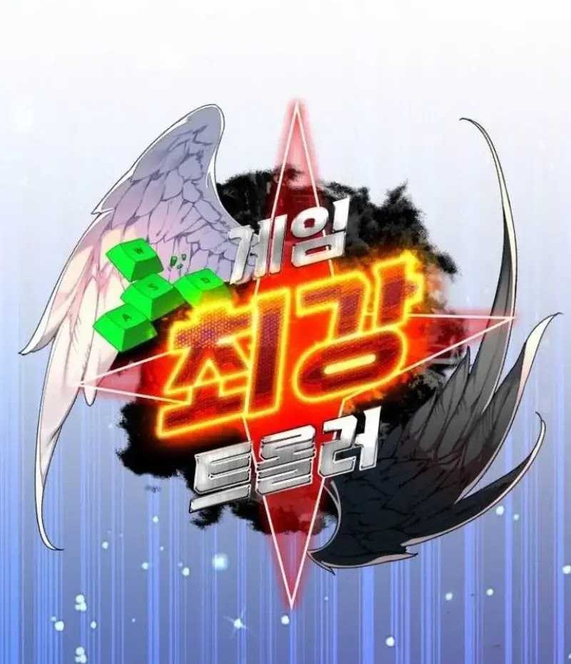 Chapter 104 - halaman 15