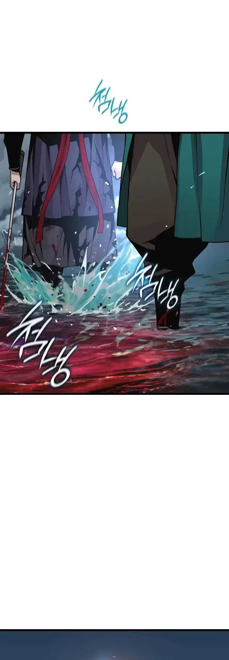 Chapter 42 - halaman 70