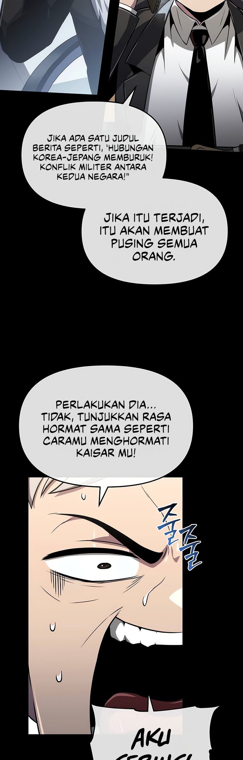 Chapter 82 - halaman 37