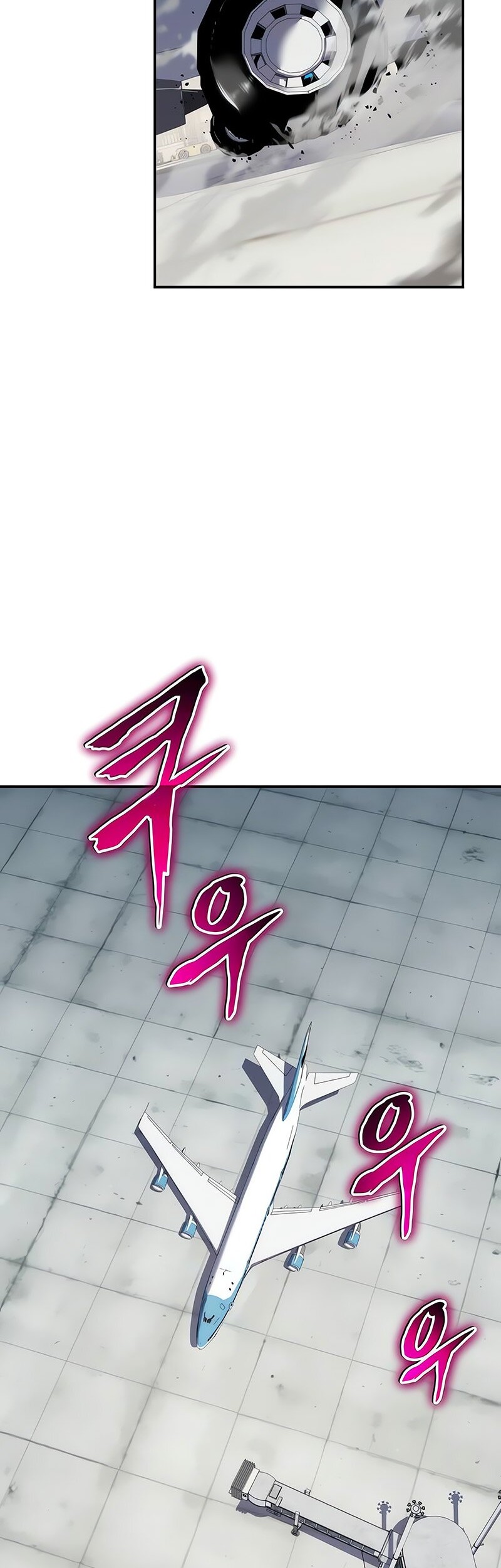 Chapter 82 - halaman 32