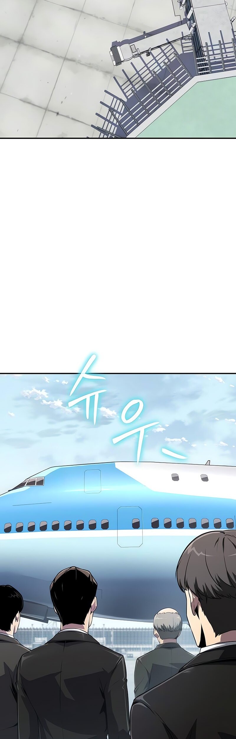 Chapter 82 - halaman 33
