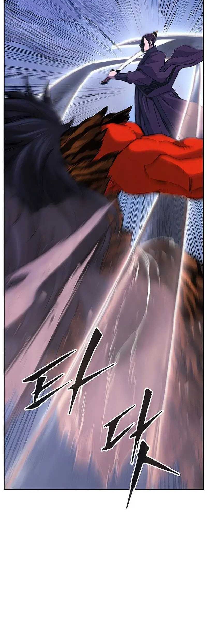 Chapter 103 - halaman 42