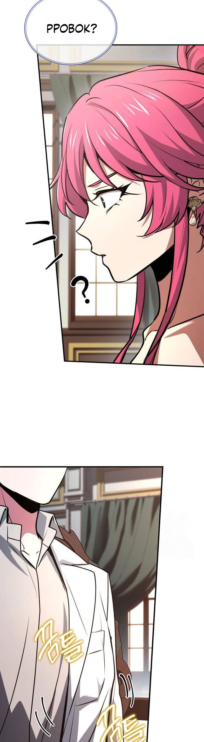 Chapter 50 - halaman 29