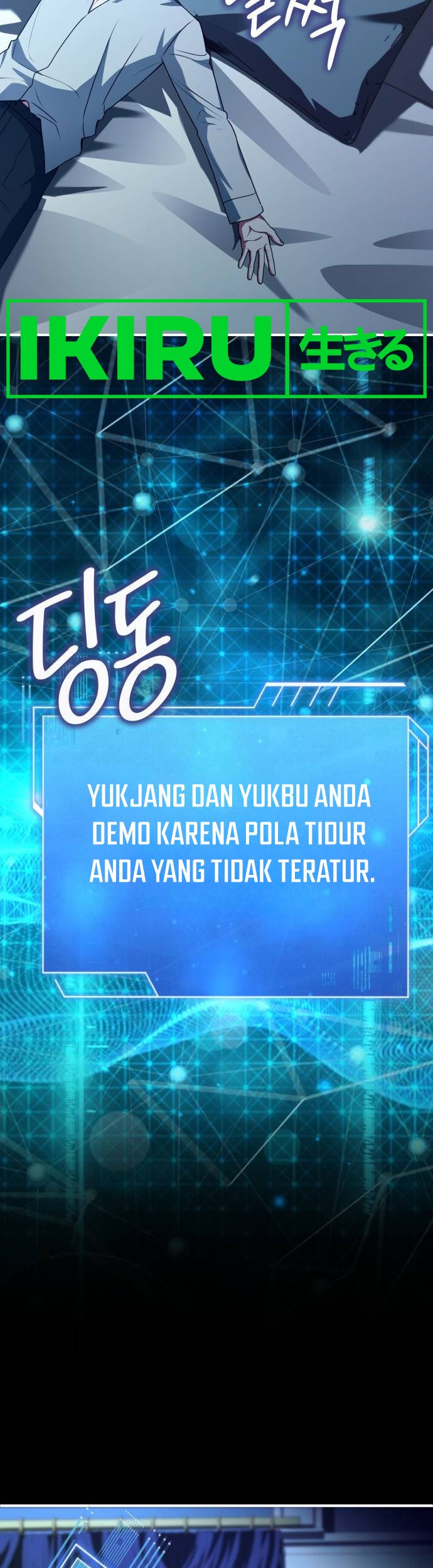 Chapter 50 - halaman 42