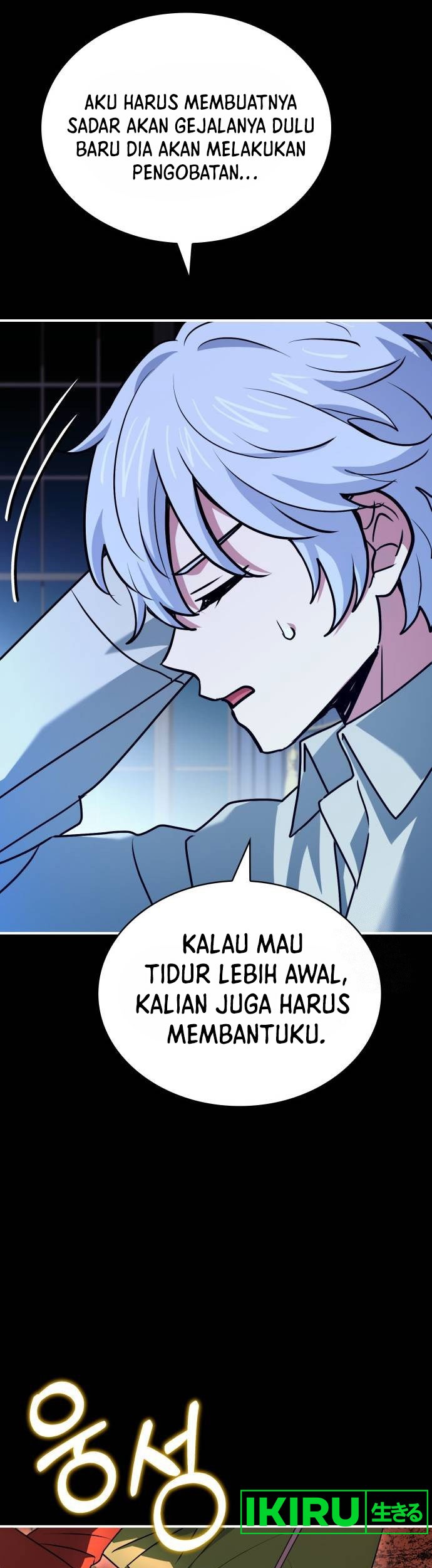 Chapter 50 - halaman 51