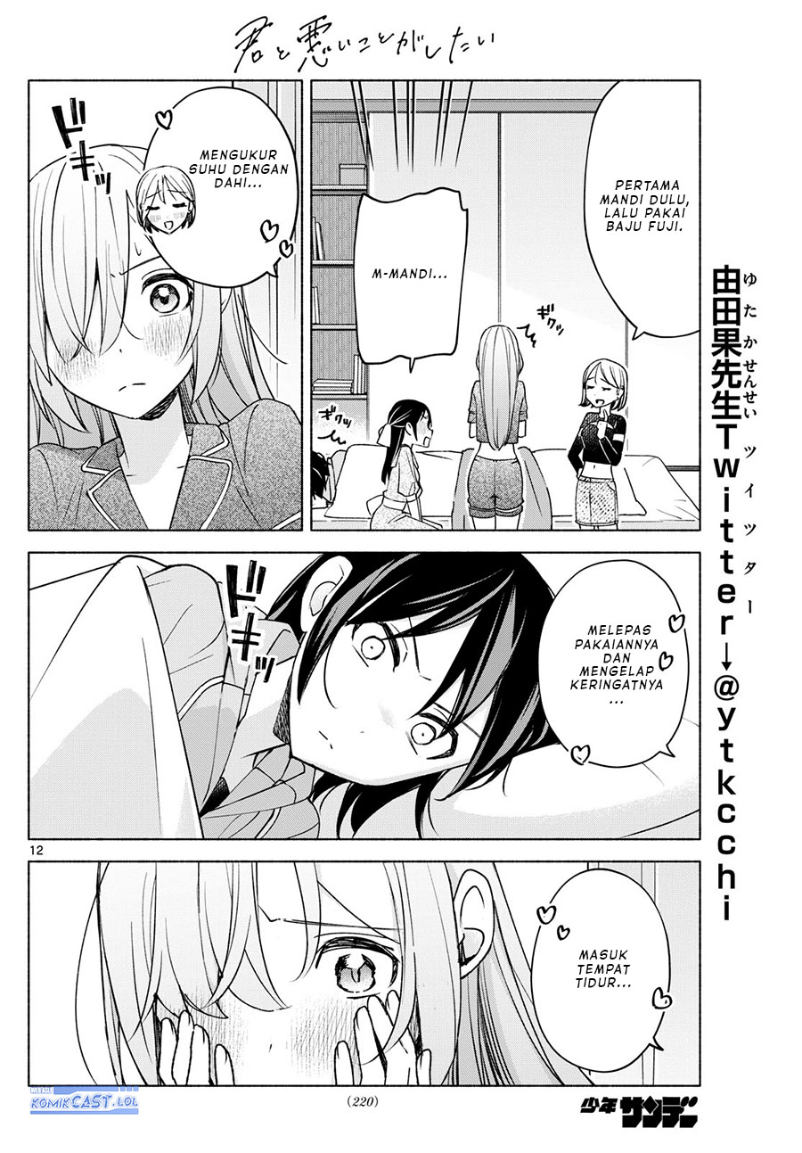 Chapter 30 - halaman 14