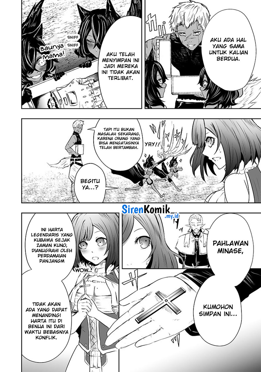 Chapter 60 - halaman 16