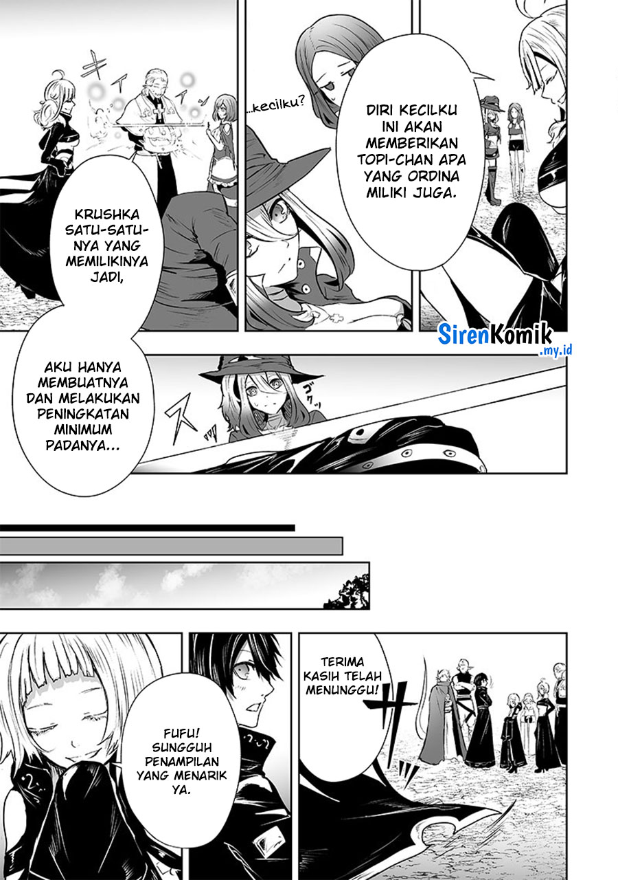 Chapter 60 - halaman 17