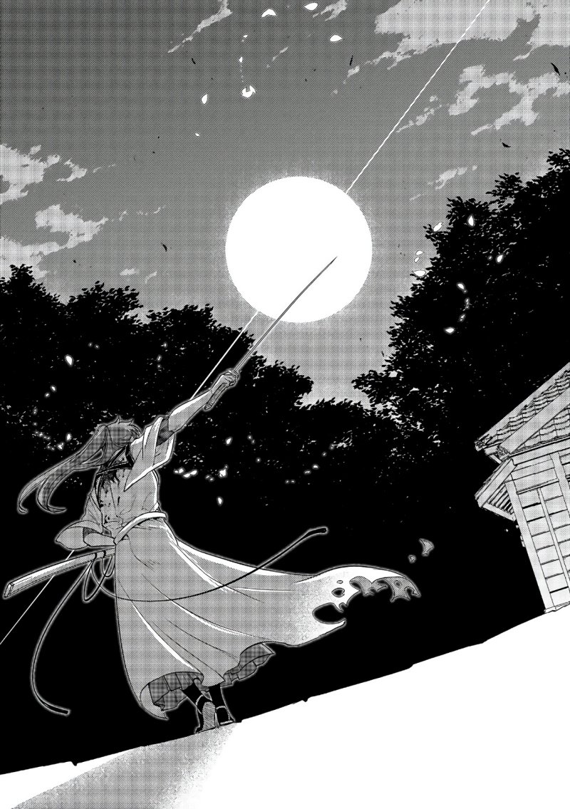 Chapter 52 - halaman 12