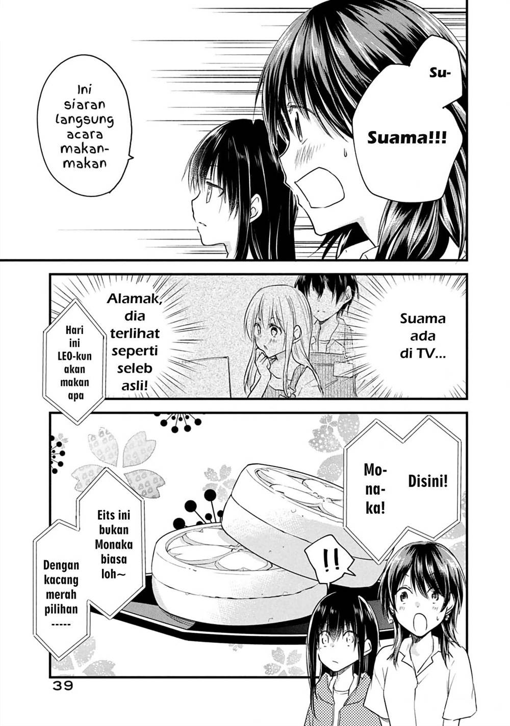 Chapter 14 - halaman 12